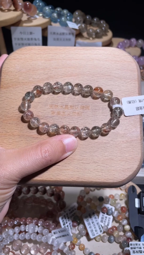 未镶嵌手链水晶2号多样性发一Q 8+