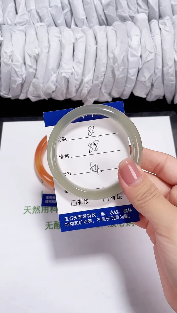 未镶嵌东陵石东陵玉082 浅白晴 54