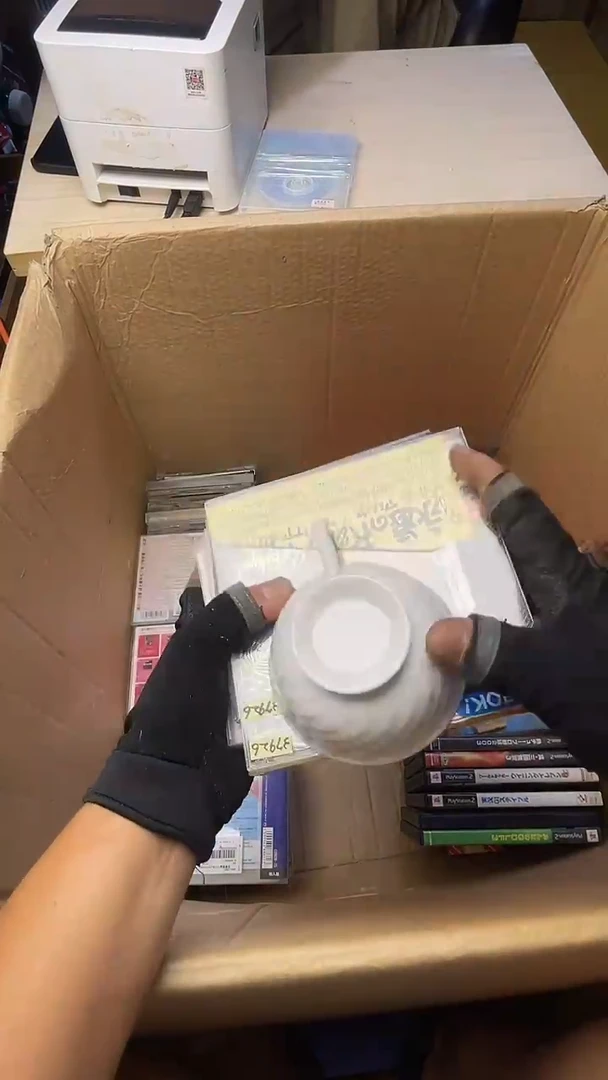 寒**1二手工具不退不换