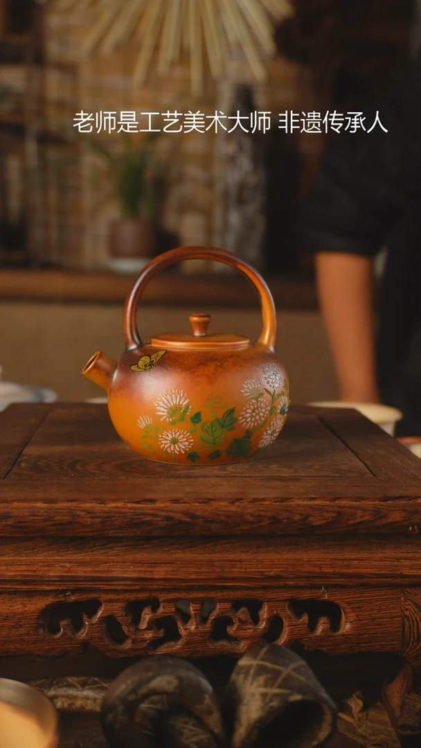 【闪购商品】老昌号手工手绘茶器
