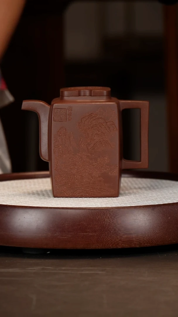 茶壶紫砂【程辉】底槽清智辉   700CC