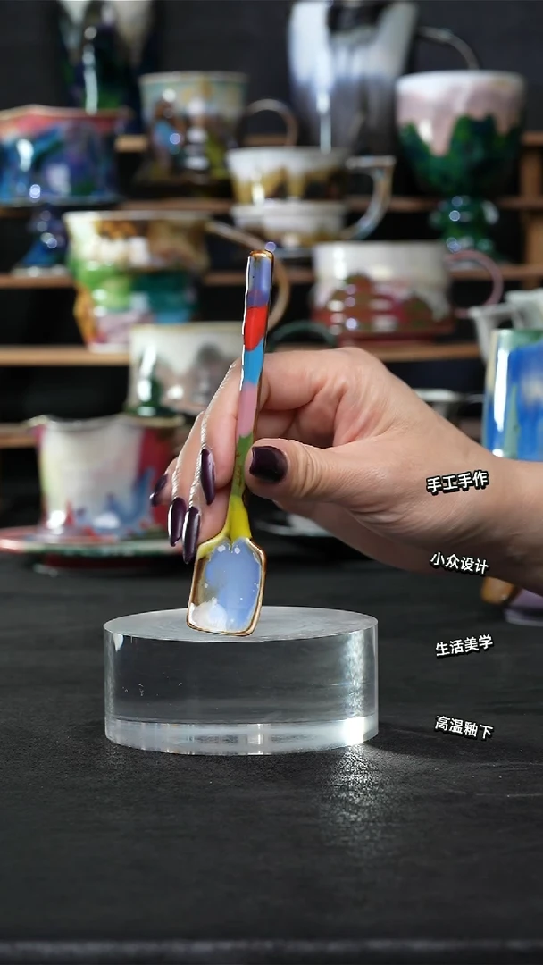 设计师款景德镇森涩手创陶瓷（食品级）856