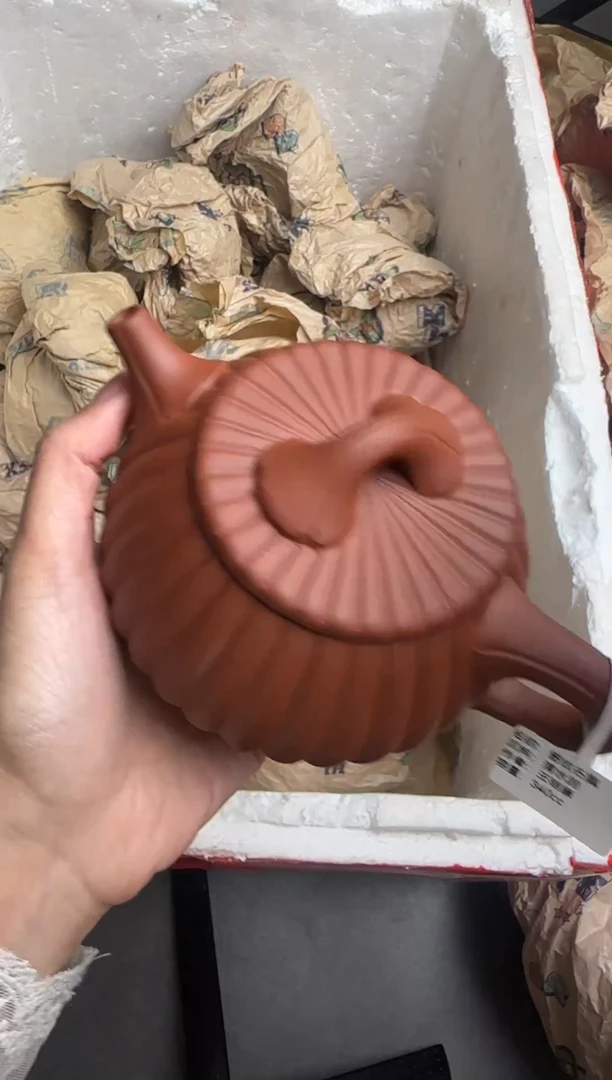 【闪购商品】紫砂茶壶宜兴原矿紫砂壶