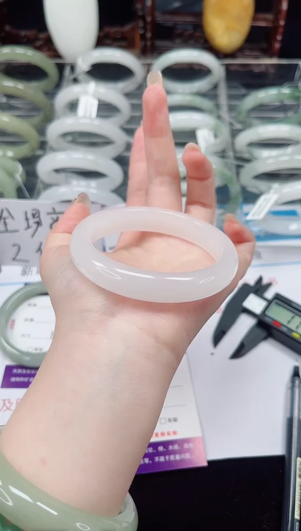 未镶嵌手镯石英质玉244-57/58