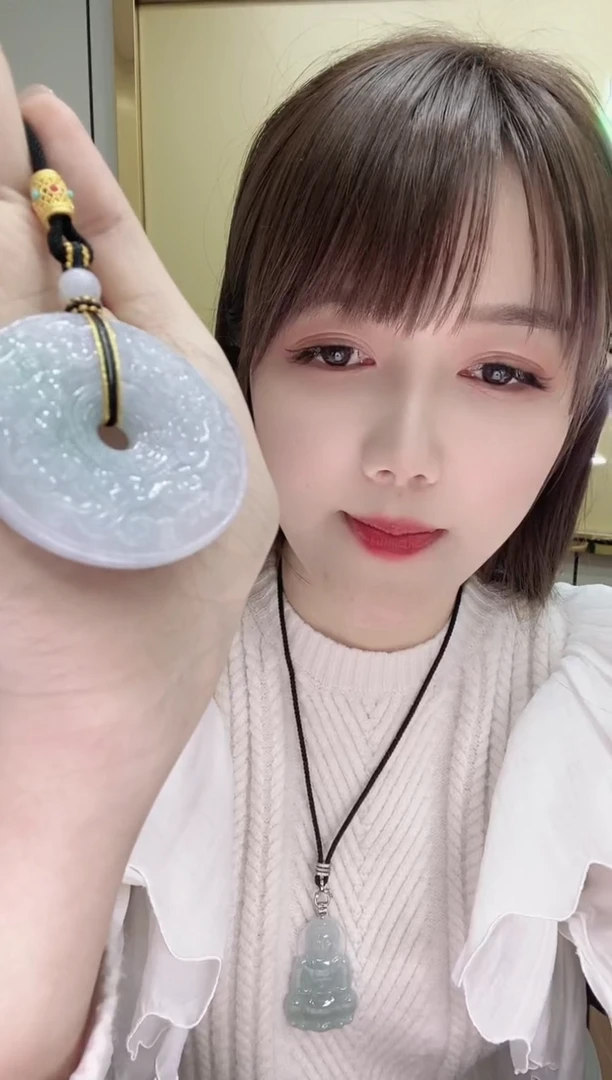 【闪购商品】翡翠挂件未镶嵌276270/天然缅甸平安扣多样性一件发