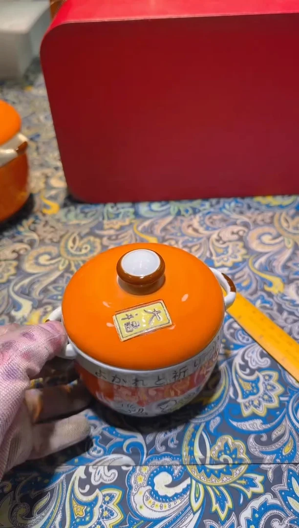 【闪购商品】瓷片111111111111111