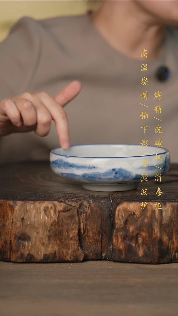 瓷片景德镇高温釉下彩可微波烤箱洗碗机