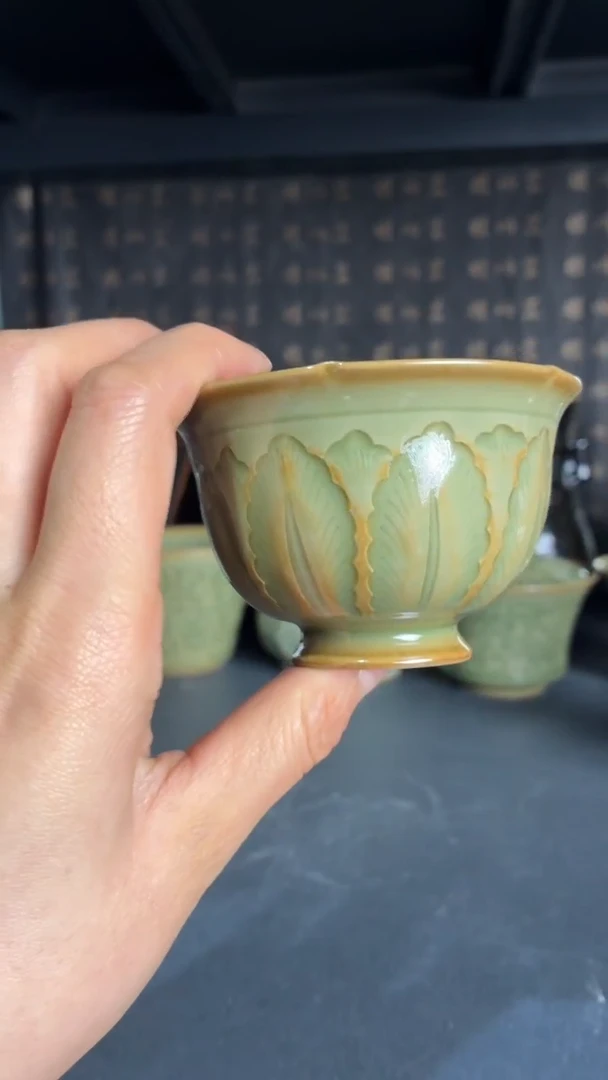 耀州窑仰山手工蕉叶小杯微瑕