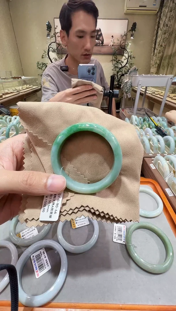 未镶嵌手镯翡翠-纯天然缅甸A货翡翠手镯-50-51mm-9046号