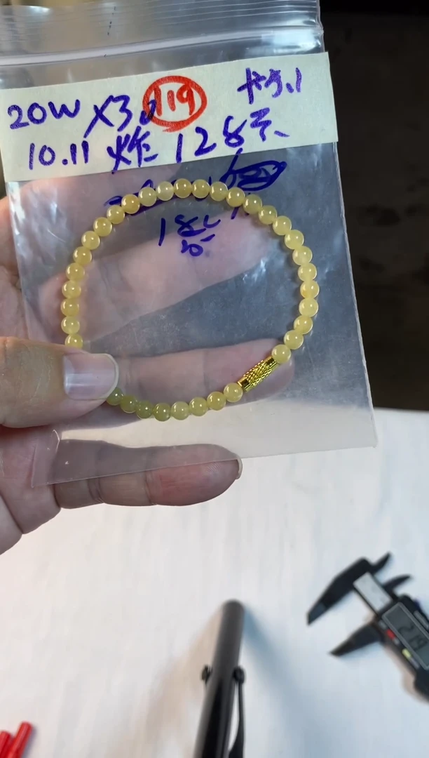 未镶嵌定制翡翠天然缅甸翡翠