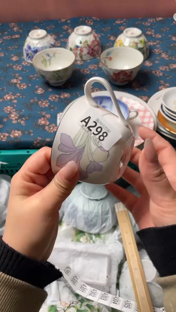 瓷片橘**球瓷器瓷器A298