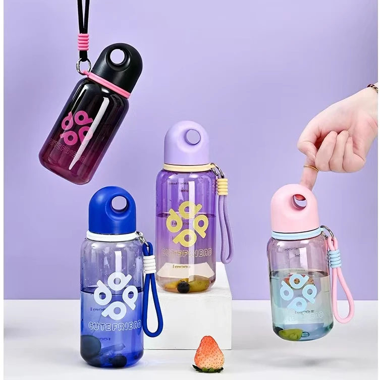 夏季户外塑料杯高颜值渐变色提绳男女儿童学生上学专用男女喝水杯