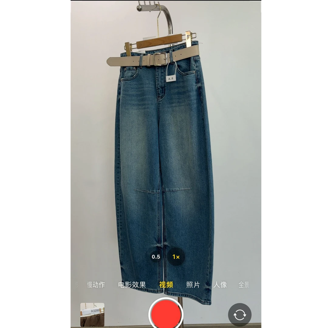 拾光家女装牛仔裤3300