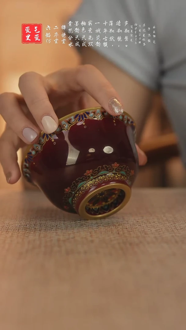 景德镇手工手绘金银错压手杯