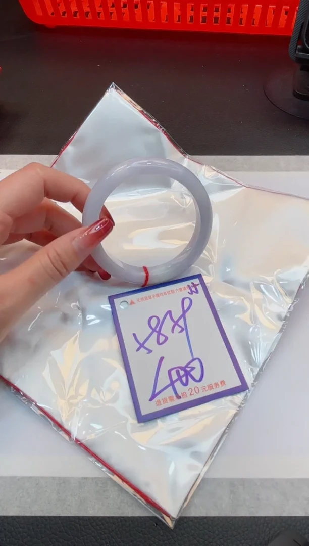 【闪购商品】翡翠手镯未镶嵌1111111111