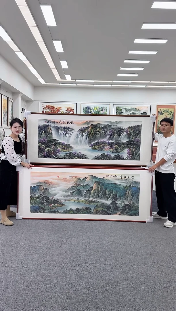 国画手绘  219*88  旭日东升
