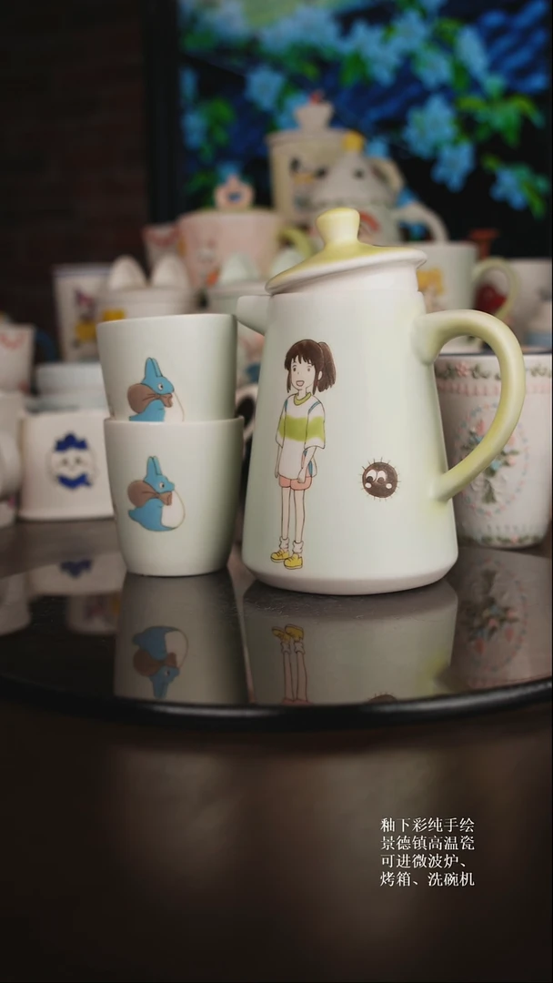 微瑕 景德镇文创卡通杯子