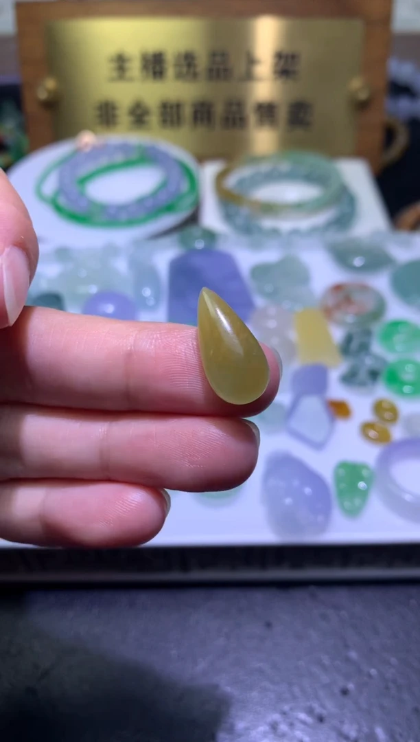 未镶嵌定制翡翠毛货