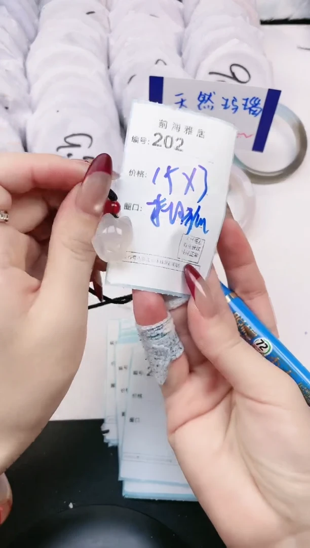 【闪购商品】玛瑙/玉髓手镯未镶嵌202