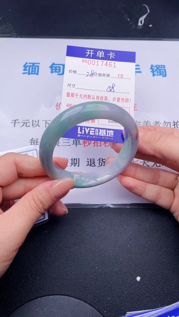 【闪购商品】61拍哪个发哪个图片为准