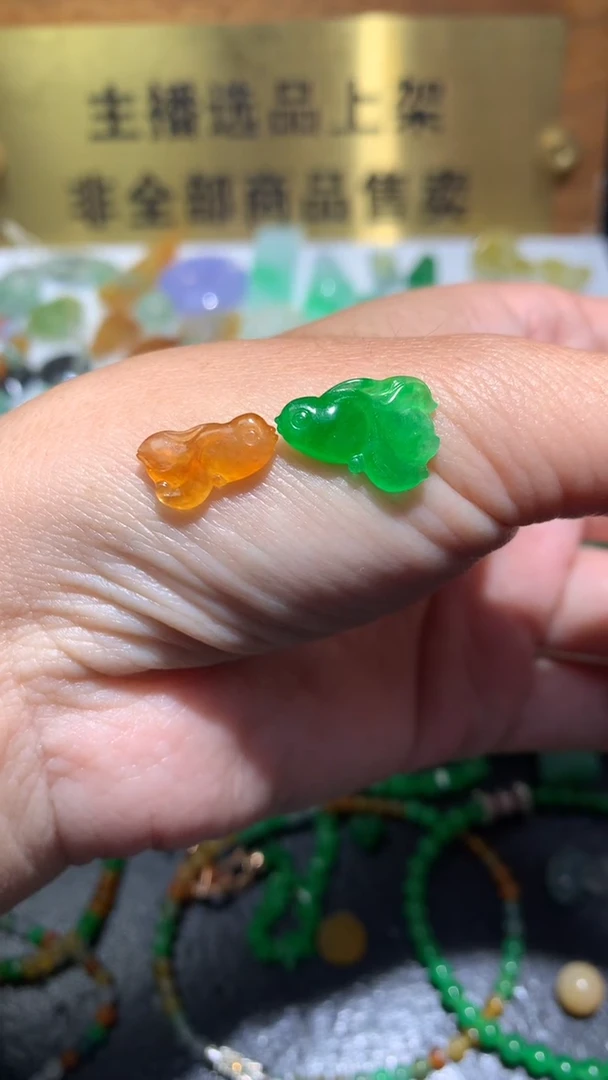 未镶嵌定制翡翠毛货