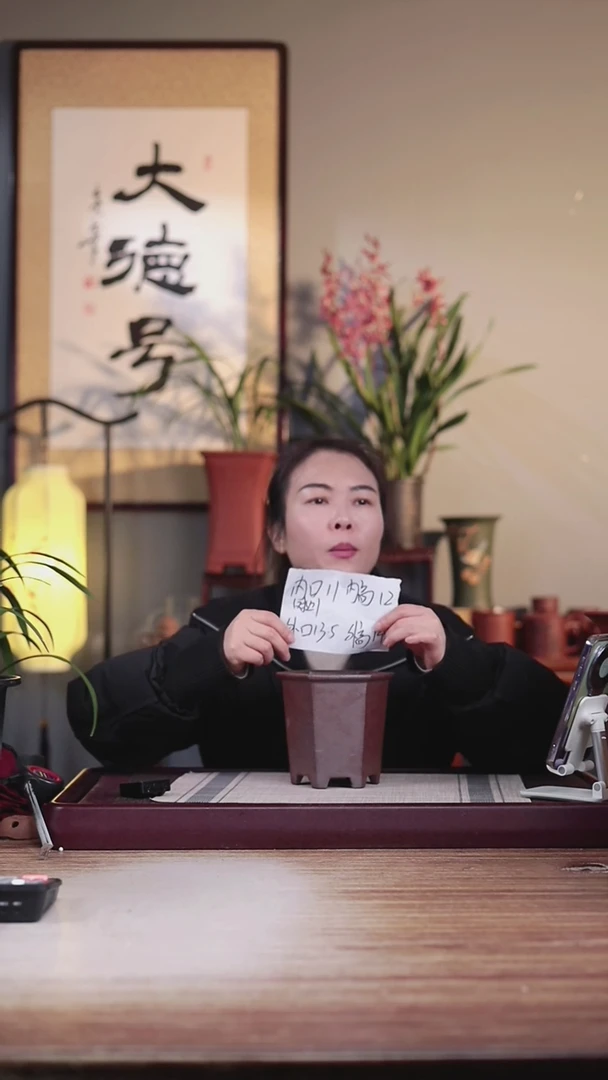 【闪购商品】紫砂花瓶瑕疵小六方还原烧