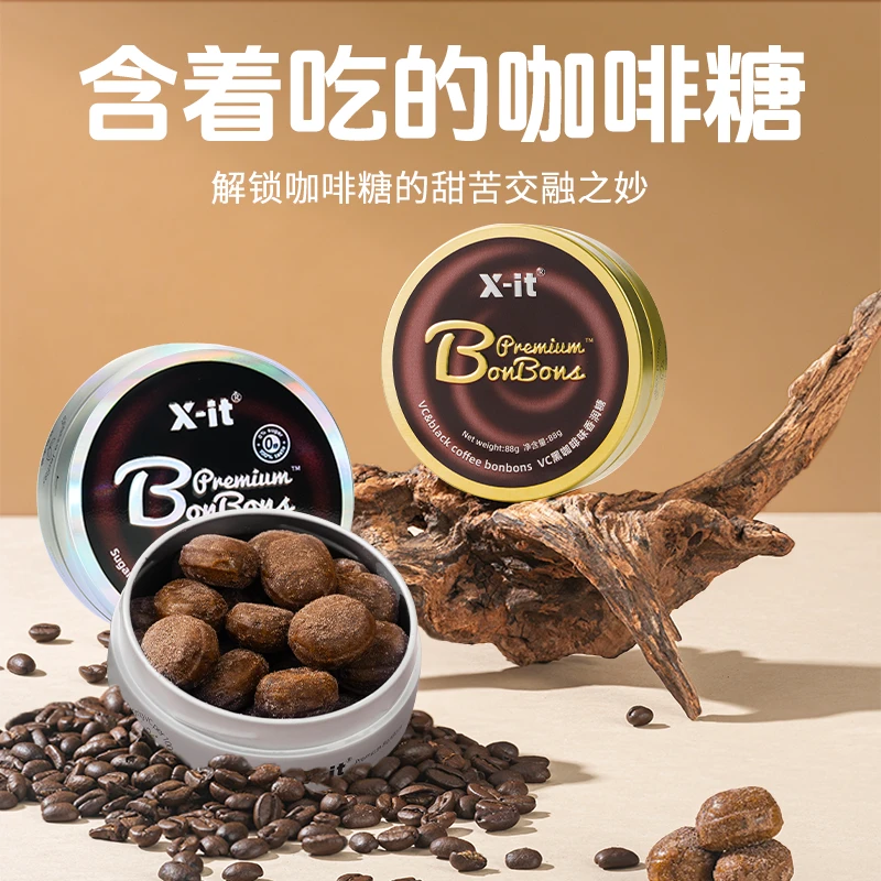 X-it 冰咖啡糖有糖+原味组合