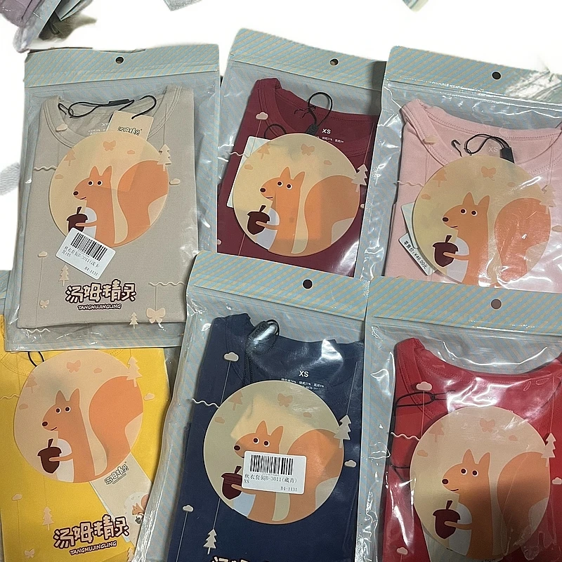 儿童套装男宝宝秋衣舒适精梳棉套装