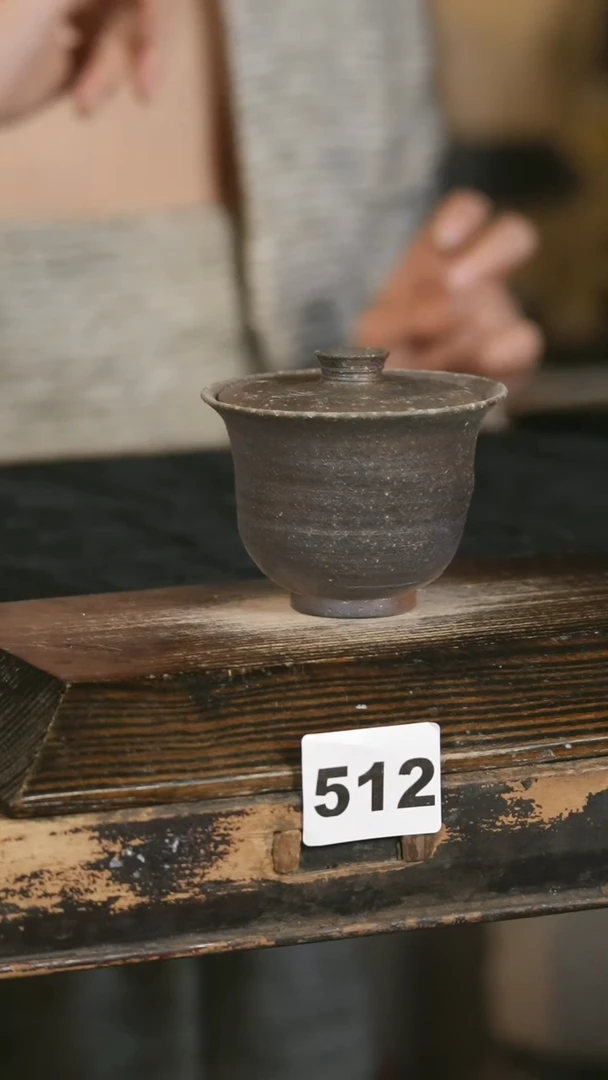 【闪购商品】瓷片见山北野见山北野