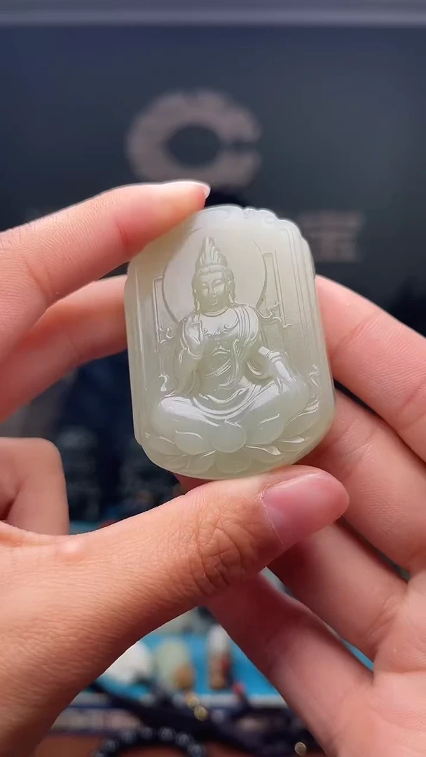 未镶嵌和田玉挂件1