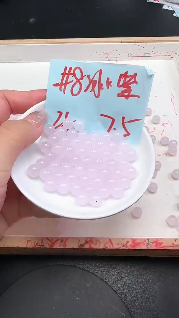 未镶嵌散珠玛瑙/玉髓冰川紫N60卡8MM25颗