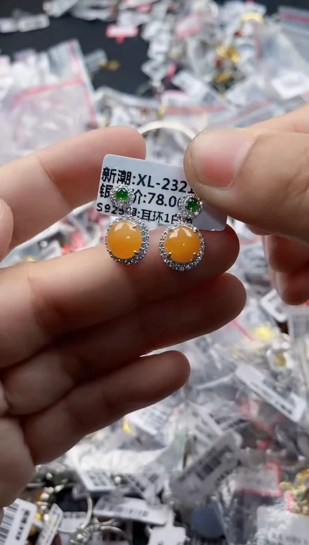 翡翠戒指银S925镶嵌8888   6