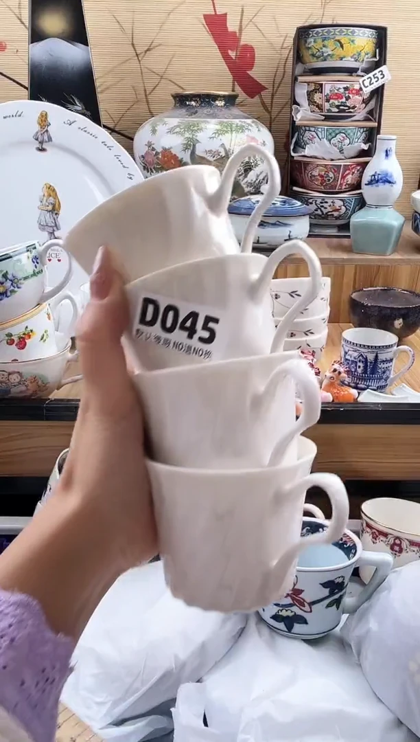 大**梓==============d045