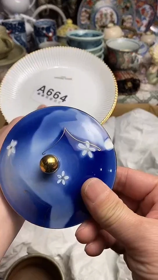 【闪购商品】666666666666  664