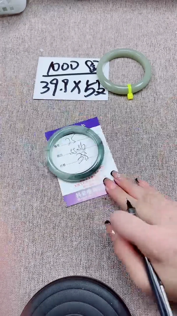 未镶嵌手镯石英质玉A25-55.56