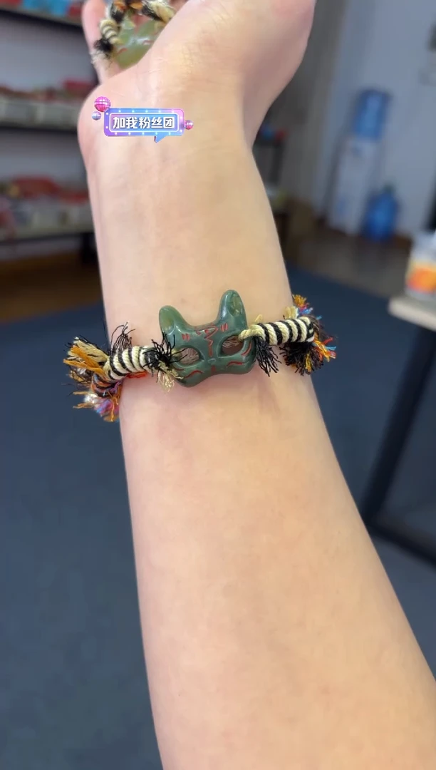 合金蛇纹石玉手链 岫玉狐狸面具手编