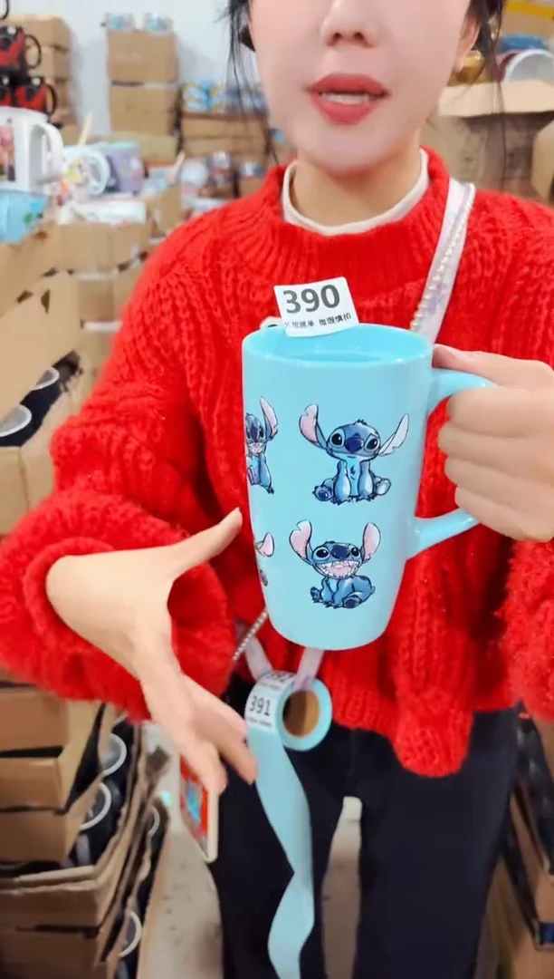 高温炻瓷390【尾单微瑕慎拍】1只装