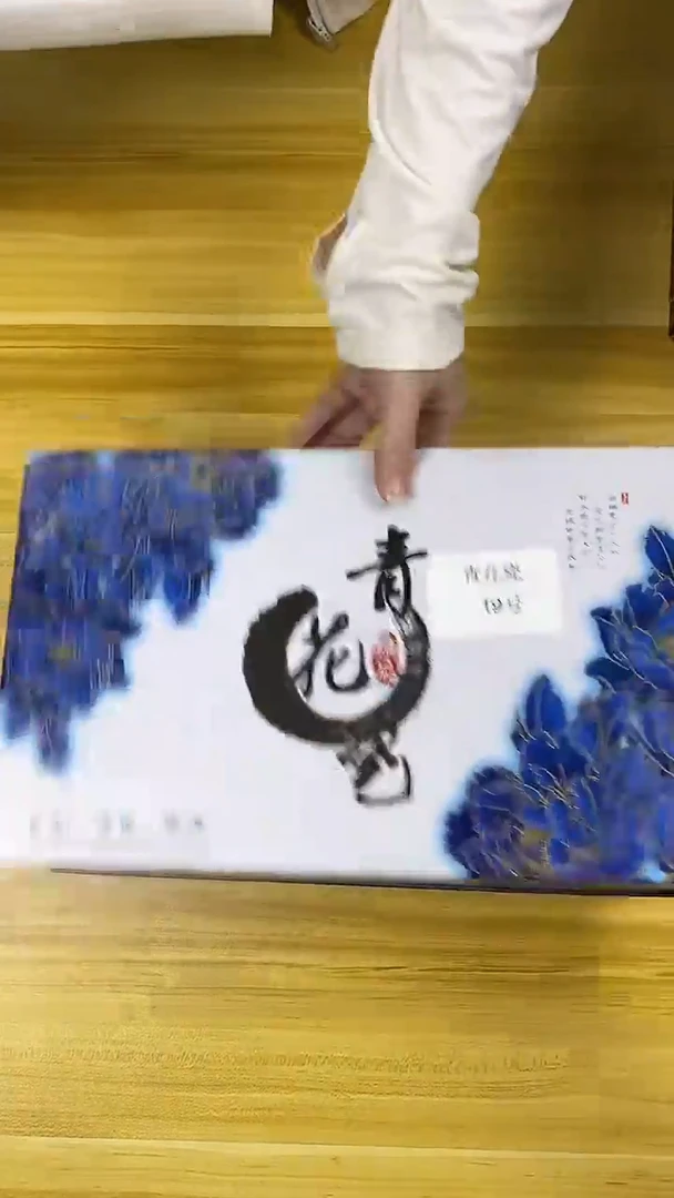 【福利】【茶具】@@@19