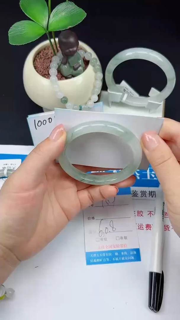 未镶嵌手镯石英质玉159-60/61