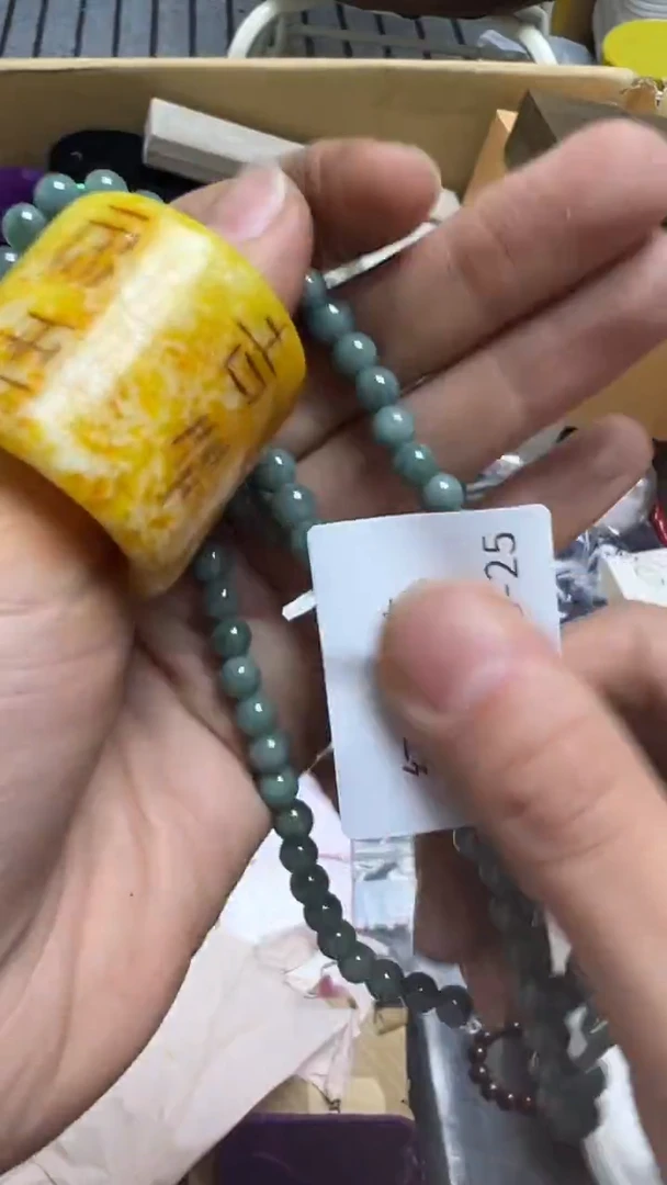 手工艺品琉璃红**竹瓷片瓷片瓷片瓷片