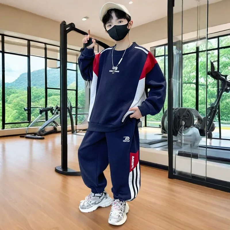 儿童运动套装男童秋装中大童男孩帅气时尚品质童装洋气潮牌春秋款