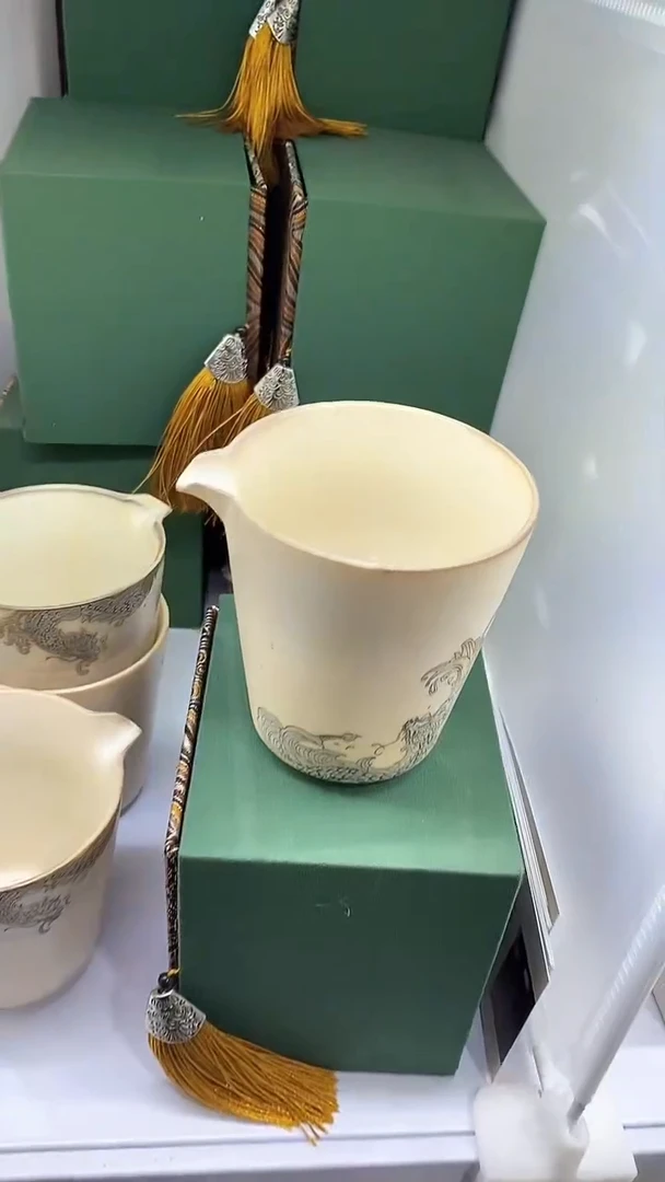 【闪购商品】瓷片陶瓷茶器孤品A0840