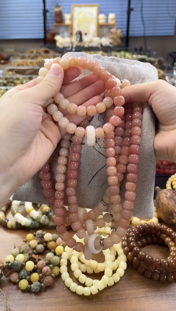 菩提根/象牙果吊坠【隔片换成橄榄核】四季桃花坞双圈9*10