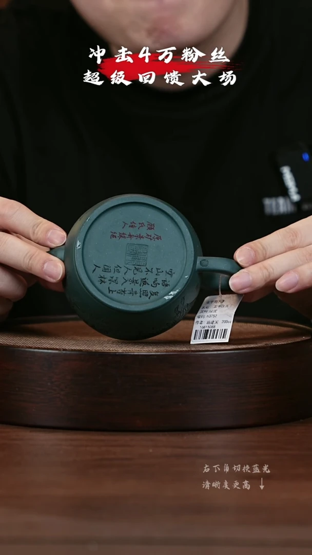 【闪购商品】紫砂茶壶宜兴紫砂壶h3752