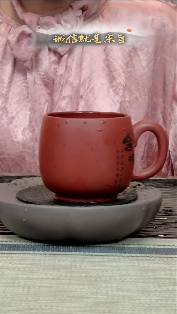 茶杯紫砂35401354135413