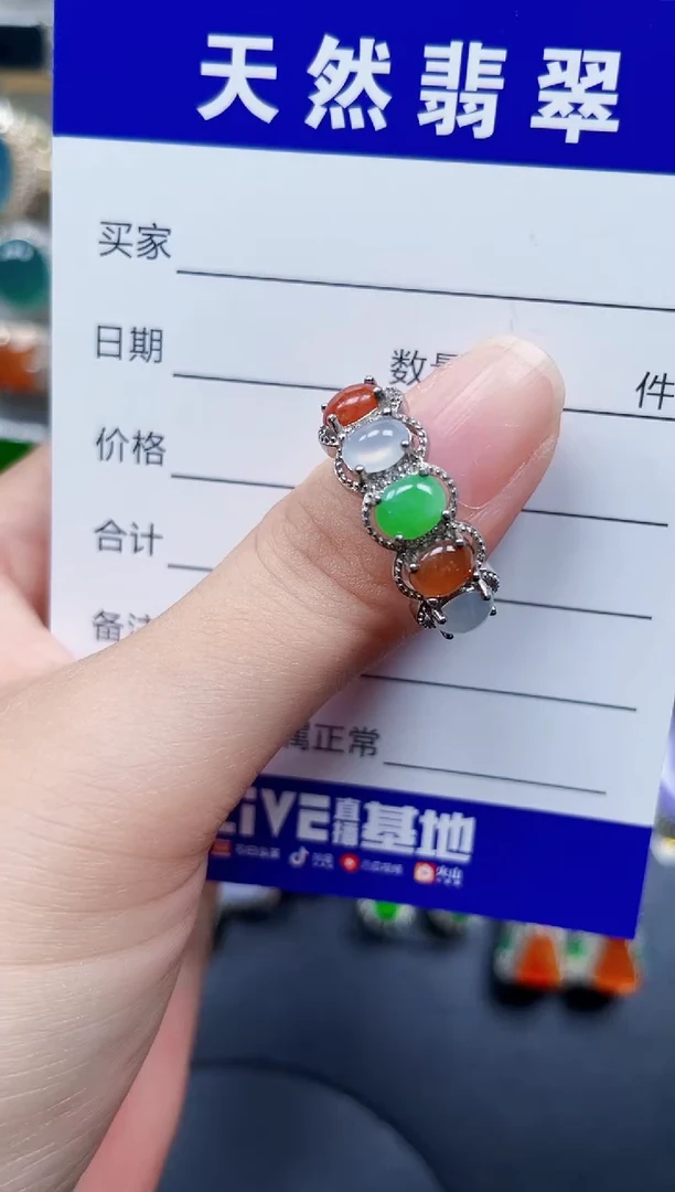 银S925镶嵌戒指翡翠30