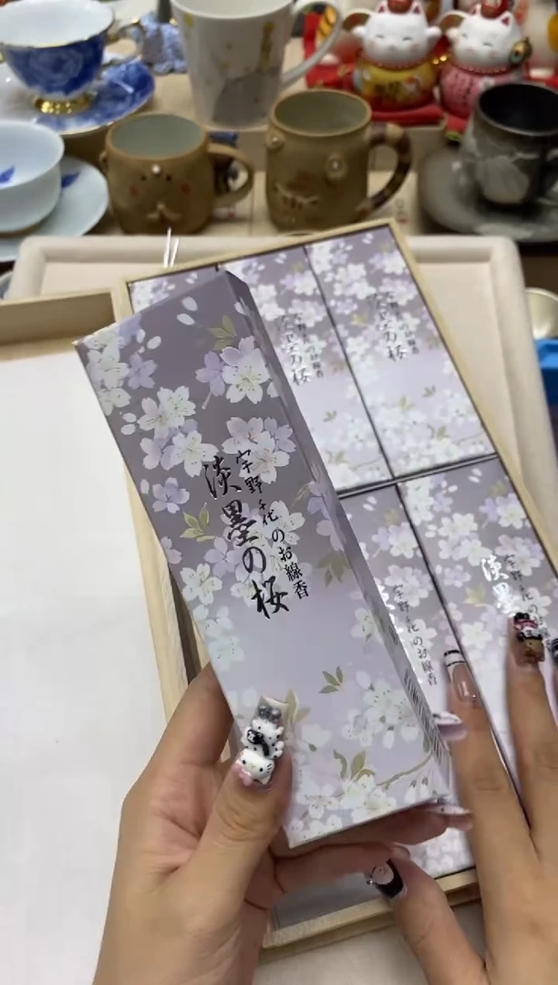 瓷片隆莲瓷器欢迎大家