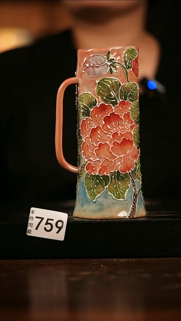 瓷片苏****༣遇瓷手作同款759