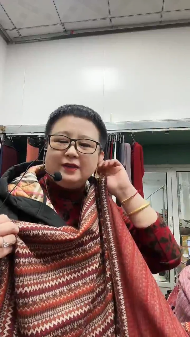 民族风夕阳红1.5布头