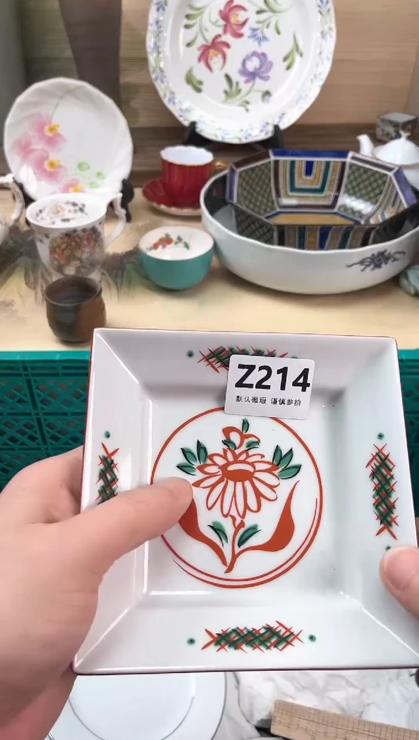 瓷片A*晴214
